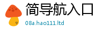 天天彩澳门天天彩今晚既2025新澳门免费挂牌灯牌